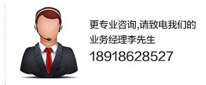 包裝材料倉(cāng)儲(chǔ)中心